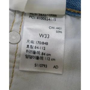 Levis Premium 501 Cut Off Denim Shorts Light Wash‎ Blue W33 56327-0086 thumbnail 4