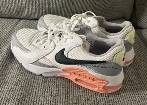Nike Air Max thumbnail 1