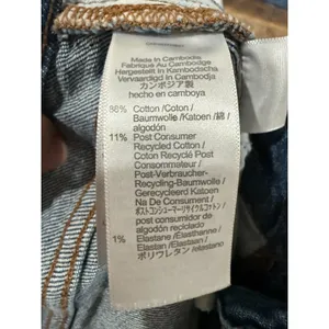 Madewell The Curvy Perfect Vintage Jean Womens Size 30T Blue Denim Straight Leg thumbnail 5