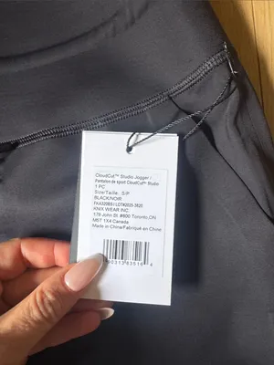 knix Cloudcut Studio Jogger Black thumbnail 4
