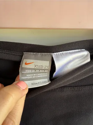 Nike y2k Black Athletic Skort with Subtle Logo xs thumbnail 3