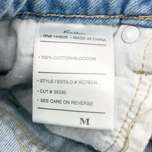 KanCan Denim Mini Skirt Womens Medium Distressed Light Wash Belted Indie‎ Boho thumbnail 10