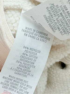 Aerie Cream Women's Relaxed Crewneck Sweatshirt Small thumbnail 5