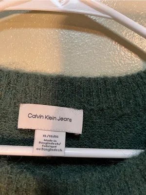 Calvin Klein‎ Jeans Women's Size XL Crewneck Sweater Oversized Dark Green Fuzzy thumbnail 9