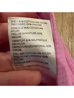 Maeve for Anthropologie Hot Pink Soft Cotton Wide-Leg Pants Women’s 0 thumbnail 6