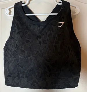 Gymshark ADAPT ANIMAL SEAMLESS SPORTS BRA. NWOT Medium Support. Size Large thumbnail 1