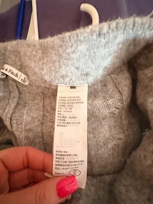 Abercrombie & Fitch Sweater Pants thumbnail 6