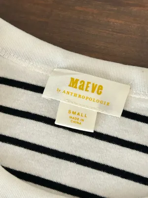 MAEVE Anthropologie Black and White striped Boxy Muscle Tee small NEW thumbnail 4