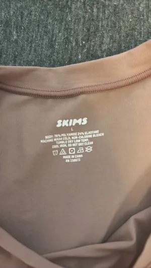 SKIMS Cropped T-Shirt thumbnail 2