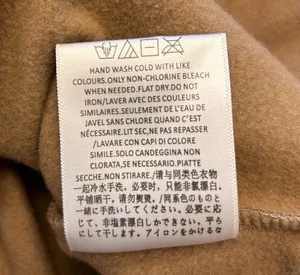 Fear Of God Essentials Oak Hoodie - Size Small thumbnail 7