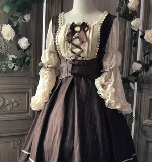 Steampunk Black Brown Corset Belt Vest Harness New thumbnail 12