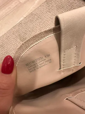 Steve Madden White Cowgirl Boots thumbnail 6