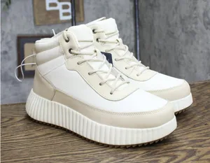 Universal Thread Womens Shyla Platform Hiker Boots 91308329 Cream Off White 10M thumbnail 1