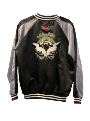 Vintage Style Japanese Sukajan Souvenir Jacket Crane Embroidery Black Satin XXL thumbnail 2