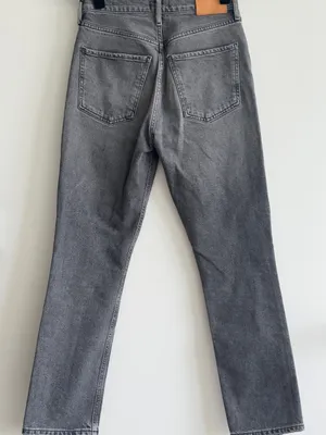 Citizens of Humanity Jolene Jeans 26 Gray Distressed Straight Leg Premium Denim thumbnail 9
