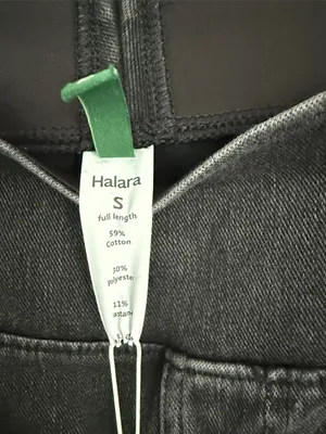 HALARA Charcoal Gray High-Waist Jeggings - Small thumbnail 2