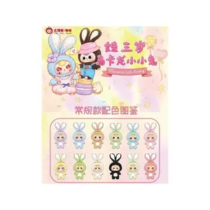 Baby Three Macaron Cute Bunny Blind Box Plush Bag Clip New Sealed‎ Kawaii Charm thumbnail 3