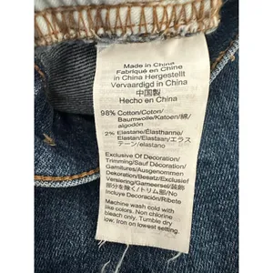 Madewell The Perfect Vintage Jean in Barnsdale Wash: Button-Front Edition size 26 thumbnail 10