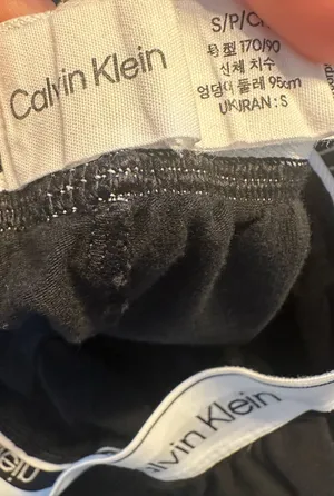 Calvin Klein jogger pants and crop top set thumbnail 3