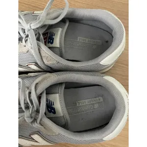 New Balance 311 Sneakers Gray Cream0 thumbnail 8