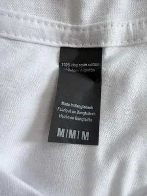 "The Heavens Are Roaring" Tiger Graphic Tee Medium White thumbnail 3
