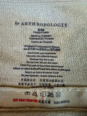 Anthropologie Seamless Ribbed Square Neck Crop Bralette Tank Beige S/M thumbnail 6