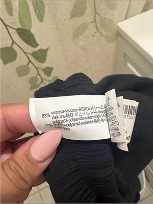 Zara Black Wide-Leg Drawstring Jogger Pants thumbnail 4