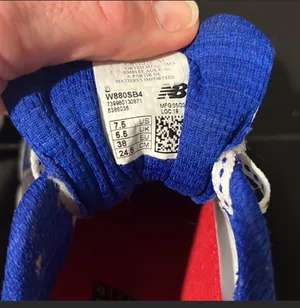 New Balance Running Shoes 880 v4 thumbnail 3