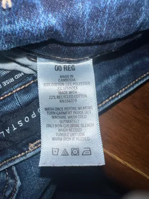 Aeropostale Jeans Bootcut thumbnail 4