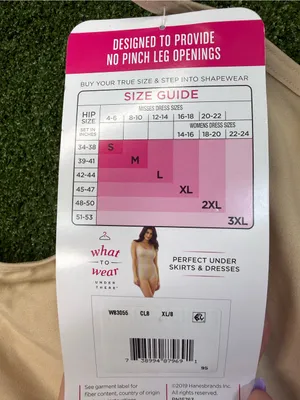 NWT Maidenform Flexees Romper Cool Comfort Shapewear Nude Beige XL thumbnail 4