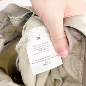 Fear of God Essentials Womens Khaki Logo‎ Waistband Relaxed Trouser Pants Size M thumbnail 8