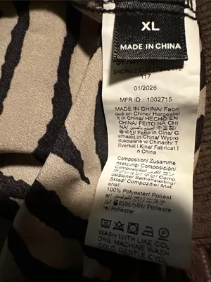 SHEIN Black and Beige Zebra-Print One-Shoulder Dress thumbnail 4