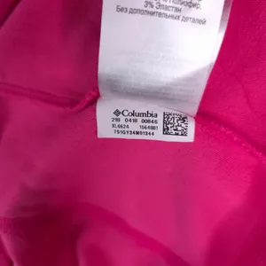 Columbia Sweatshirt Womens L Pink Quarter Zip‎ Fleece Pullover Outdoor Gorpcore thumbnail 9