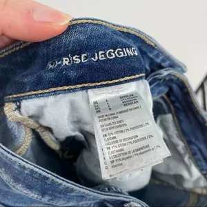 American‎ Eagle Super Stretch High Waist Jegging Size 4 Distressed and destroyed thumbnail 7