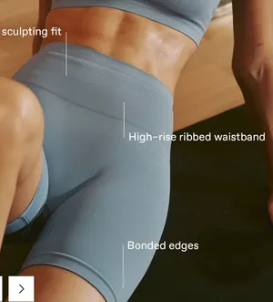 ADANOLA Seamless Work Out Set thumbnail 6