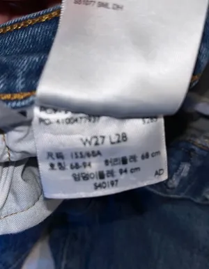 Levi’s 501 Skinny thumbnail 5