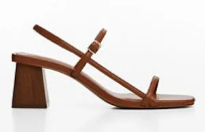 Mango Tan Strappy Square-Toe Block Heel Sandals thumbnail 1