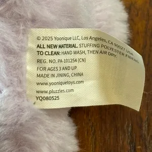 Yoonique LLC Lavender Purple‎ Plush Keychain Pluzzles Kawaii Character YQ080525 thumbnail 2