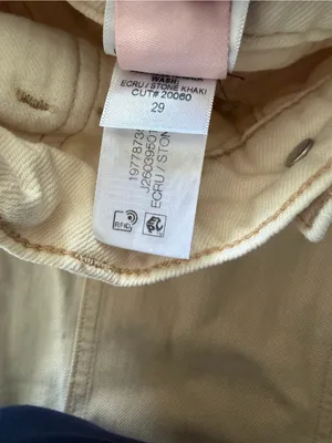 Veronica Beard Taylor Wide Leg Jeans Size 29 Beige High Rise Cotton Denim thumbnail 5