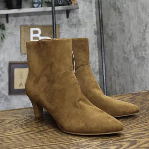 NWT Universal Thread Womens Frances Ankle Boots 88744370 Brown 10M thumbnail 2