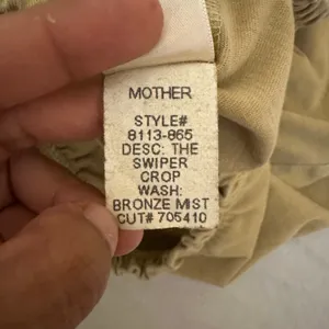 Mother The Swiper‎ Crop Top Bronze Mist Tan Size Small Elastic Band Sleeveless thumbnail 8