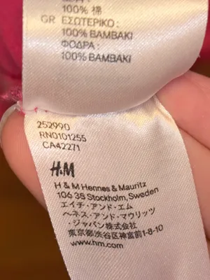 H&M Y2K Pink Plaid Maxi dress thumbnail 7