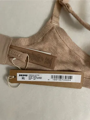 SKIMS Everyday Cotton Ultimate Bra Clay Heather Size 34B thumbnail 5