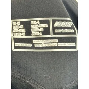 New Balance Athletic Leggings Women's Solid Black Side‎ Panel Detail M thumbnail 5