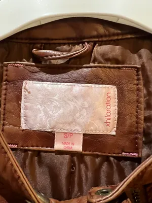 Xhilaration Leather Brown Jacket thumbnail 2