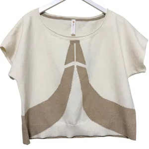 Daily Practice‎ Crew Neck Sweater Women Small Ivory Coastal Neutral- NWT thumbnail 1