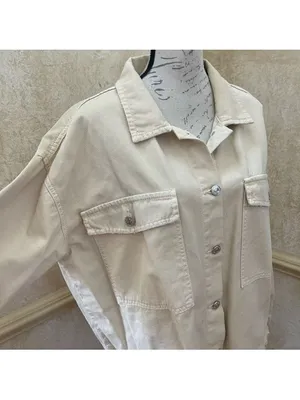 ZARA Cream Beige Cropped Frayed Hem Denim Cotton Jacket Utility Casual Boxy XL thumbnail 4