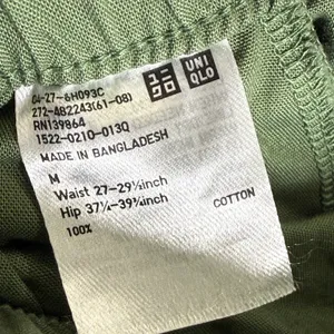 Uniqlo Olive Green Cotton Wide Leg Relaxed Elastic Waist Pants 272-482243 M thumbnail 6
