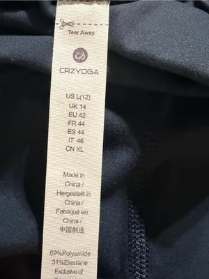 CRZ Yoga leggings size Large NEW thumbnail 8