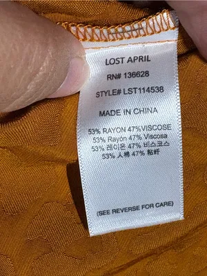🆕Lost April Womens Halter Neck Jackquard Leopard Print Tank Top - Rust Size M thumbnail 7
